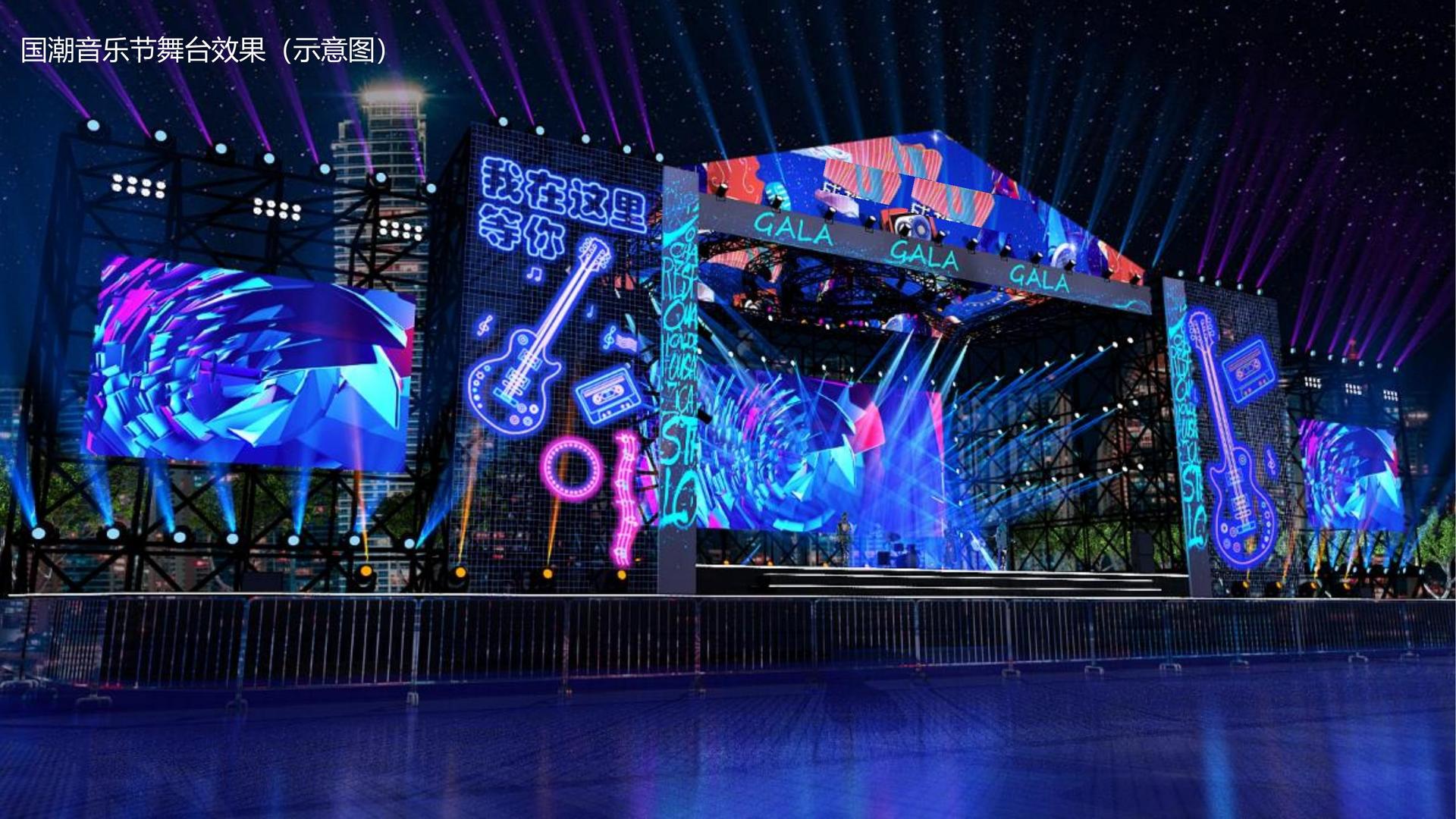 壹号文化荣获“优秀文化项目运营单位”称号