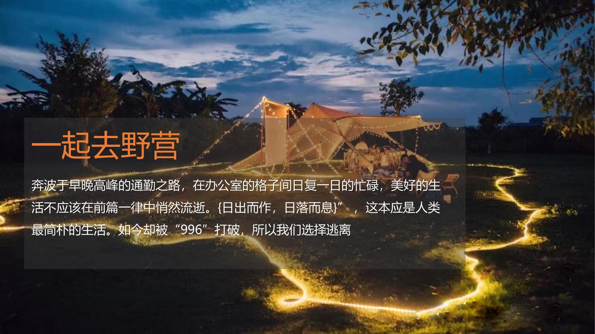 壹号文化入选“年度最具影响力文化企业”榜单